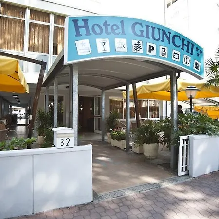 ホテル Giunchi チェルヴィア