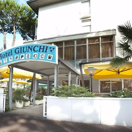 Ξενοδοχείο Giunchi Τσέρβια